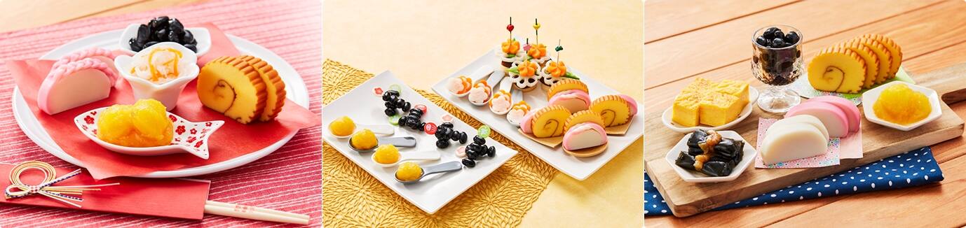 ワンプレートおせち100均