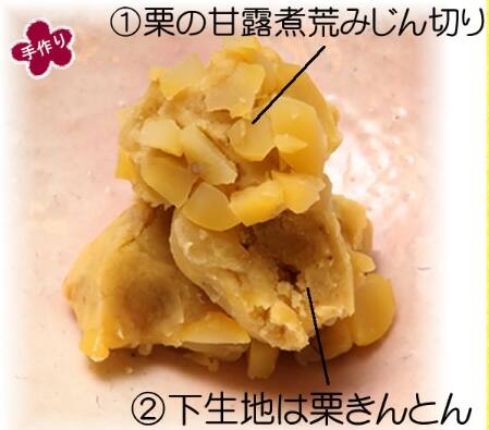 ちこり村おせち2023 ちこり村おせち ,お試し