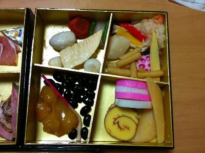 グル―ポンおせち