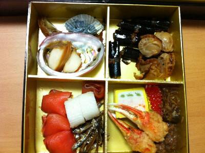 グル―ポンおせち